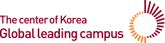 The center of Korea Global leading campus